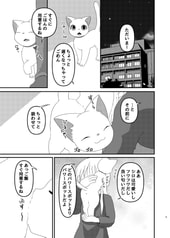 サンプル画像 No.3