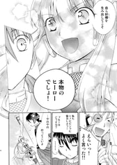 サンプル画像 No.5