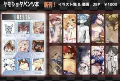 サンプル画像 No.1