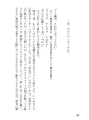サンプル画像 No.1