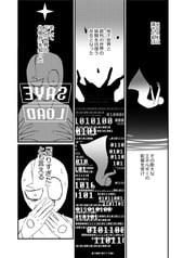 サンプル画像 No.3