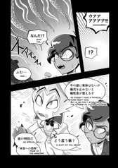 サンプル画像 No.5