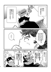 サンプル画像 No.2