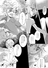 サンプル画像 No.4