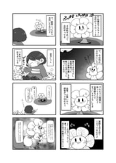 サンプル画像 No.1