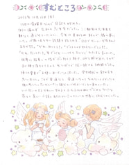 サンプル画像 No.1