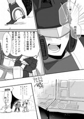 サンプル画像 No.2