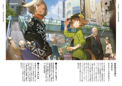 サンプル画像 No.1