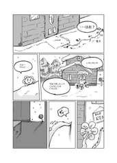 サンプル画像 No.4