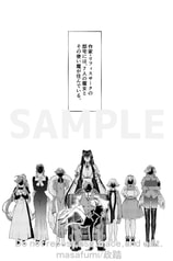 サンプル画像 No.2
