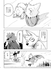 サンプル画像 No.3