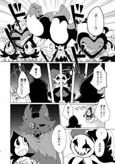 サンプル画像 No.2