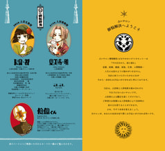 サンプル画像 No.1
