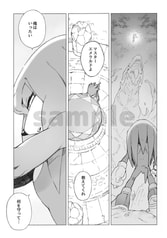 サンプル画像 No.3