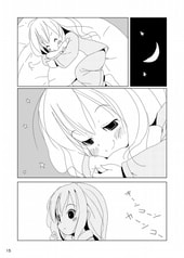 サンプル画像 No.4