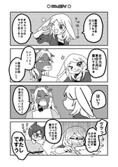 サンプル画像 No.1
