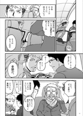 サンプル画像 No.5