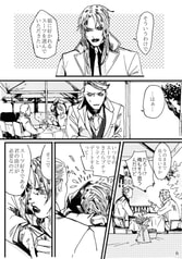 サンプル画像 No.2