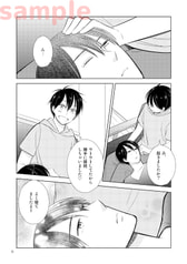 サンプル画像 No.1