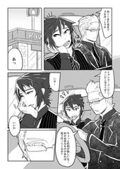 サンプル画像 No.2