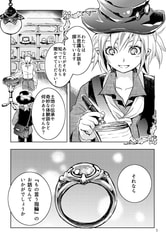 サンプル画像 No.1