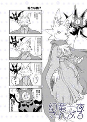 サンプル画像 No.2