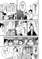 サンプル画像 No.2