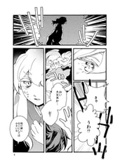 サンプル画像 No.2