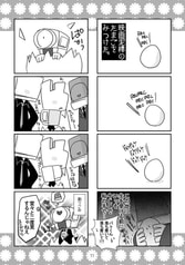 サンプル画像 No.1
