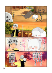サンプル画像 No.1