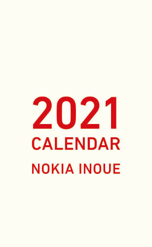 2021CALENDER NOKIA INOUE