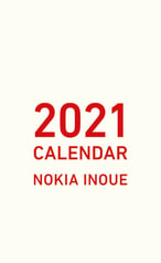 2021CALENDER NOKIA INOUE