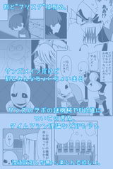 サンプル画像 No.5