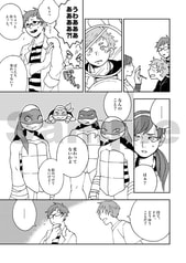 サンプル画像 No.2