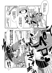 サンプル画像 No.1