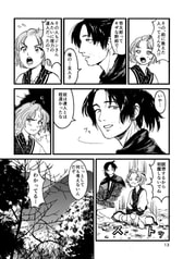 サンプル画像 No.2