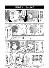 サンプル画像 No.3