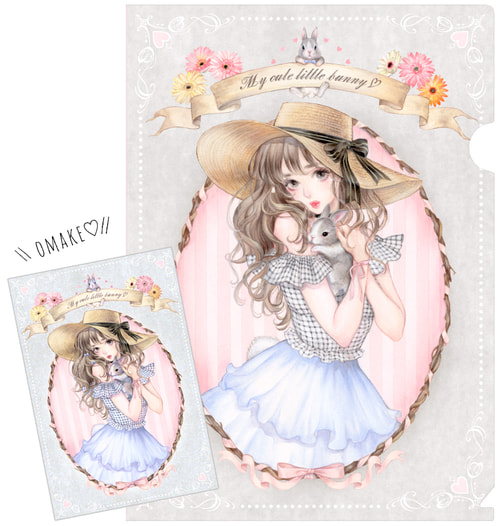 My cute little bunny クリアファイル
