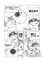 サンプル画像 No.4