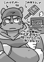 サンプル画像 No.5