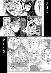 サンプル画像 No.3