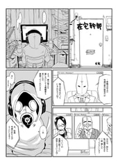 サンプル画像 No.3