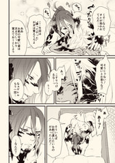 サンプル画像 No.6