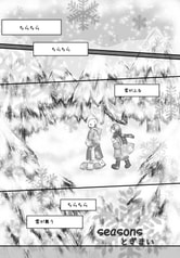 サンプル画像 No.6