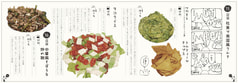 サンプル画像 No.3