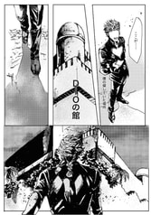 サンプル画像 No.4