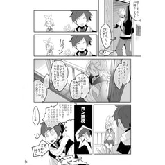 サンプル画像 No.4
