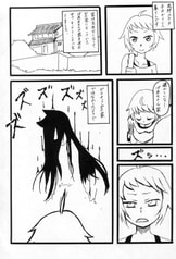 サンプル画像 No.3