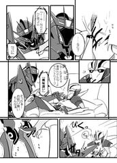 サンプル画像 No.2