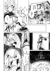 サンプル画像 No.3